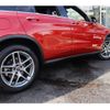 mercedes-benz glc-class 2018 -MERCEDES-BENZ--Benz GLC LDA-253905C--WDC2539052F452833---MERCEDES-BENZ--Benz GLC LDA-253905C--WDC2539052F452833- image 25