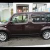 nissan cube 2013 -NISSAN--Cube Z12--267890---NISSAN--Cube Z12--267890- image 15