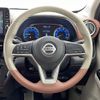 nissan dayz 2019 -NISSAN--DAYZ 5BA-B43W--B43W-0001625---NISSAN--DAYZ 5BA-B43W--B43W-0001625- image 5