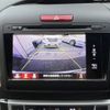 honda jade 2015 CFJ1534673 image 17