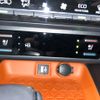 toyota rav4 2022 CFJ1465545 image 23