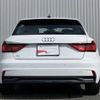 audi a1 2023 -AUDI--Audi A1 3BA-GBDKL--WAUZZZGB3RR018975---AUDI--Audi A1 3BA-GBDKL--WAUZZZGB3RR018975- image 7