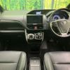 toyota esquire 2015 CFJ1553619 image 3