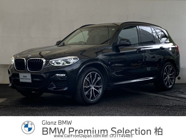 bmw x3 2020 -BMW--BMW X3 LDA-TX20--WBATX320709B28559---BMW--BMW X3 LDA-TX20--WBATX320709B28559- image 1