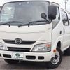 toyota dyna-truck 2015 -TOYOTA--Dyna TKG-XZC605V--XZC605-0010841---TOYOTA--Dyna TKG-XZC605V--XZC605-0010841- image 2