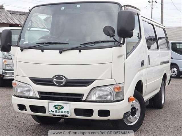 toyota dyna-truck 2015 -TOYOTA--Dyna TKG-XZC605V--XZC605-0010841---TOYOTA--Dyna TKG-XZC605V--XZC605-0010841- image 2