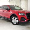 audi q2 2023 quick_quick_3BA-GADPC_WAUZZZGA1PA032800 image 5