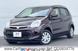 toyota passo 2015 quick_quick_KGC30_KGC30-0238701