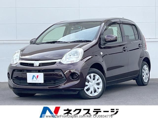 toyota passo 2015 quick_quick_KGC30_KGC30-0238701 image 1