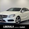 mercedes-benz a-class 2015 -MERCEDES-BENZ--Benz A Class DBA-176046--WDD1760462J361510---MERCEDES-BENZ--Benz A Class DBA-176046--WDD1760462J361510- image 1