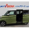 mitsubishi ek-sport 2021 -MITSUBISHI 【群馬 582ｶ7844】--ek X Space B35A--0005132---MITSUBISHI 【群馬 582ｶ7844】--ek X Space B35A--0005132- image 27