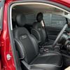 fiat 500x 2021 CFJ1697256 image 19