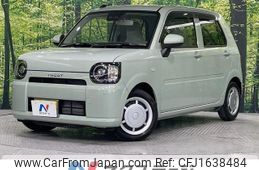 daihatsu mira-tocot 2022 CFJ1638484