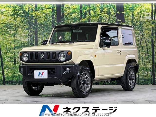 suzuki jimny 2022 -SUZUKI--Jimny 3BA-JB64W--JB64W-265388---SUZUKI--Jimny 3BA-JB64W--JB64W-265388- image 1