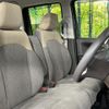 honda n-box 2022 CFJ1652737 image 9
