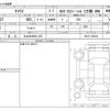 suzuki carry-truck 2024 CFJ0232109 image 3