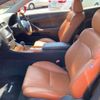 lexus is 2014 CFJ1588212 image 4