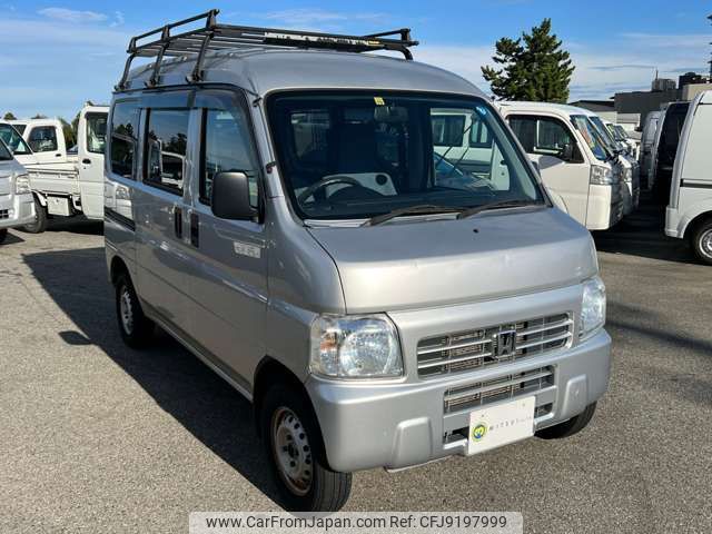 honda acty-van 2015 CMATCH_U00043593036 image 1