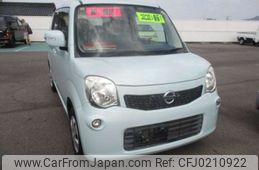 nissan moco 2012 -NISSAN--Moco DBA-MG33S--MG33S-183450---NISSAN--Moco DBA-MG33S--MG33S-183450-