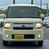 daihatsu move-conte 2014 CFJ1672938 image 13