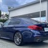 bmw 5-series 2017 -BMW--BMW 5 Series LDA-JC20--WBAJC32060G866977---BMW--BMW 5 Series LDA-JC20--WBAJC32060G866977- image 15