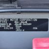 suzuki jimny 2024 -SUZUKI 【松本 580ｲ9948】--Jimny 3BA-JB64W--JB64W-360589---SUZUKI 【松本 580ｲ9948】--Jimny 3BA-JB64W--JB64W-360589- image 5