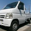 honda acty-truck 2004 -HONDA 【庄内 480ｷ5847】--Acty Truck HA7--1500425---HONDA 【庄内 480ｷ5847】--Acty Truck HA7--1500425- image 1