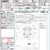 toyota raize 2023 quick_quick_5BA-A201A_A201A-0048141 image 21