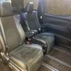 toyota vellfire 2017 quick_quick_DBA-AGH30W_AGH30-0128279 image 6