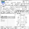 daihatsu mira-cocoa 2011 CFJ1807665 image 3