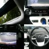 toyota prius 2017 CFJ1822005 image 7
