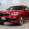 bmw x4 2018 -BMW--BMW X4 CBA-UJ30--WBAUJ52020LA95166---BMW--BMW X4 CBA-UJ30--WBAUJ52020LA95166- image 1
