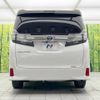 toyota vellfire 2017 -TOYOTA--Vellfire DBA-AGH30W--AGH30-0118647---TOYOTA--Vellfire DBA-AGH30W--AGH30-0118647- image 16