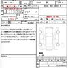 daihatsu tanto 2024 CFJ1821056 image 21