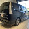 nissan serena 2015 quick_quick_HFC26_261362 image 2