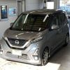 nissan dayz 2020 -NISSAN 【鹿児島 584く1555】--DAYZ B45W-0011619---NISSAN 【鹿児島 584く1555】--DAYZ B45W-0011619- image 1