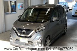 nissan dayz 2020 -NISSAN 【鹿児島 584く1555】--DAYZ B45W-0011619---NISSAN 【鹿児島 584く1555】--DAYZ B45W-0011619-