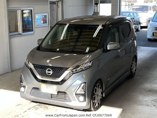 nissan dayz 2020 -NISSAN 【鹿児島 584く1555】--DAYZ B45W-0011619---NISSAN 【鹿児島 584く1555】--DAYZ B45W-0011619- image 1