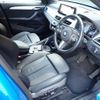 bmw x1 2020 CFJ1652803 image 3