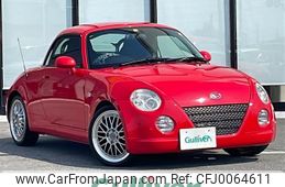 daihatsu copen 2006 -DAIHATSU--Copen ABA-L880K--L880K-0031115---DAIHATSU--Copen ABA-L880K--L880K-0031115-