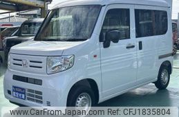 honda n-van-style 2025 CFJ1835804