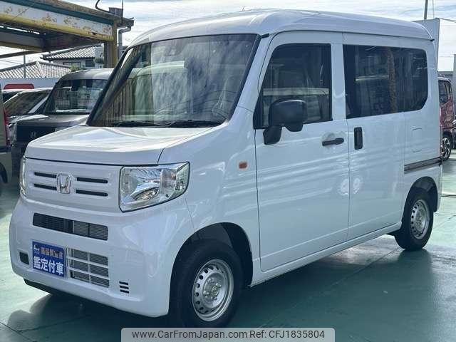 honda n-van-style 2025 CFJ1835804 image 1