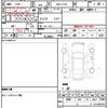 daihatsu tanto 2012 quick_quick_DBA-L375S_L375S-0527151 image 18