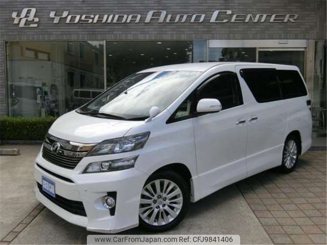 toyota vellfire 2014 -TOYOTA--Vellfire DBA-ANH20W--ANH20W-8322332---TOYOTA--Vellfire DBA-ANH20W--ANH20W-8322332- image 1