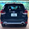 subaru forester 2022 quick_quick_SKE_SKE-077054 image 18