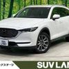 mazda cx-8 2019 -MAZDA--CX-8 3DA-KG2P--KG2P-204333---MAZDA--CX-8 3DA-KG2P--KG2P-204333- image 1