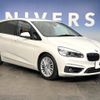 bmw 2-series 2018 quick_quick_2D15_WBA2D320505J59849 image 15