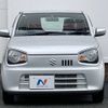 suzuki alto 2021 -SUZUKI--Alto 5BA-HA36S--HA36S-620545---SUZUKI--Alto 5BA-HA36S--HA36S-620545- image 15