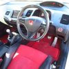 honda civic 2007 -HONDA--Civic FD2--FD2-1401492---HONDA--Civic FD2--FD2-1401492- image 3