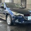 mazda demio 2014 -MAZDA--Demio LDA-DJ5FS--DJ5FS-101808---MAZDA--Demio LDA-DJ5FS--DJ5FS-101808- image 17